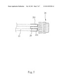 Rotary Inflation Nozzle diagram and image