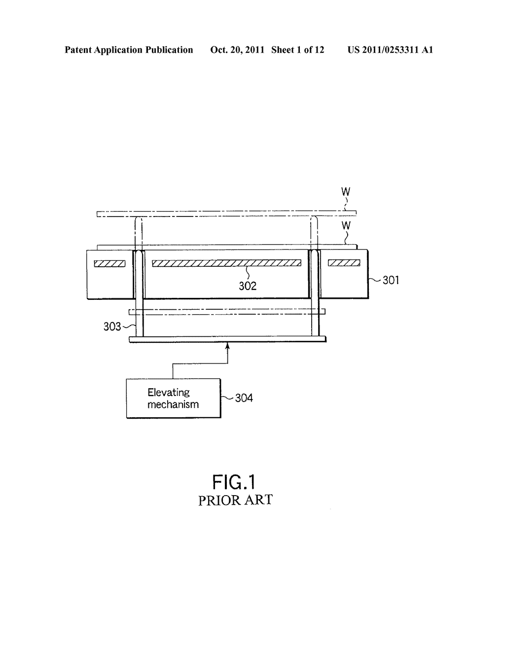 SUBSTRATE PROCESSING APPARATUS FOR PERFORMING PLASMA PROCESS - diagram, schematic, and image 02