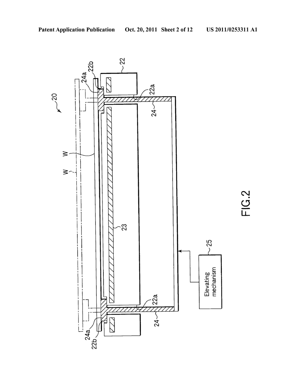 SUBSTRATE PROCESSING APPARATUS FOR PERFORMING PLASMA PROCESS - diagram, schematic, and image 03