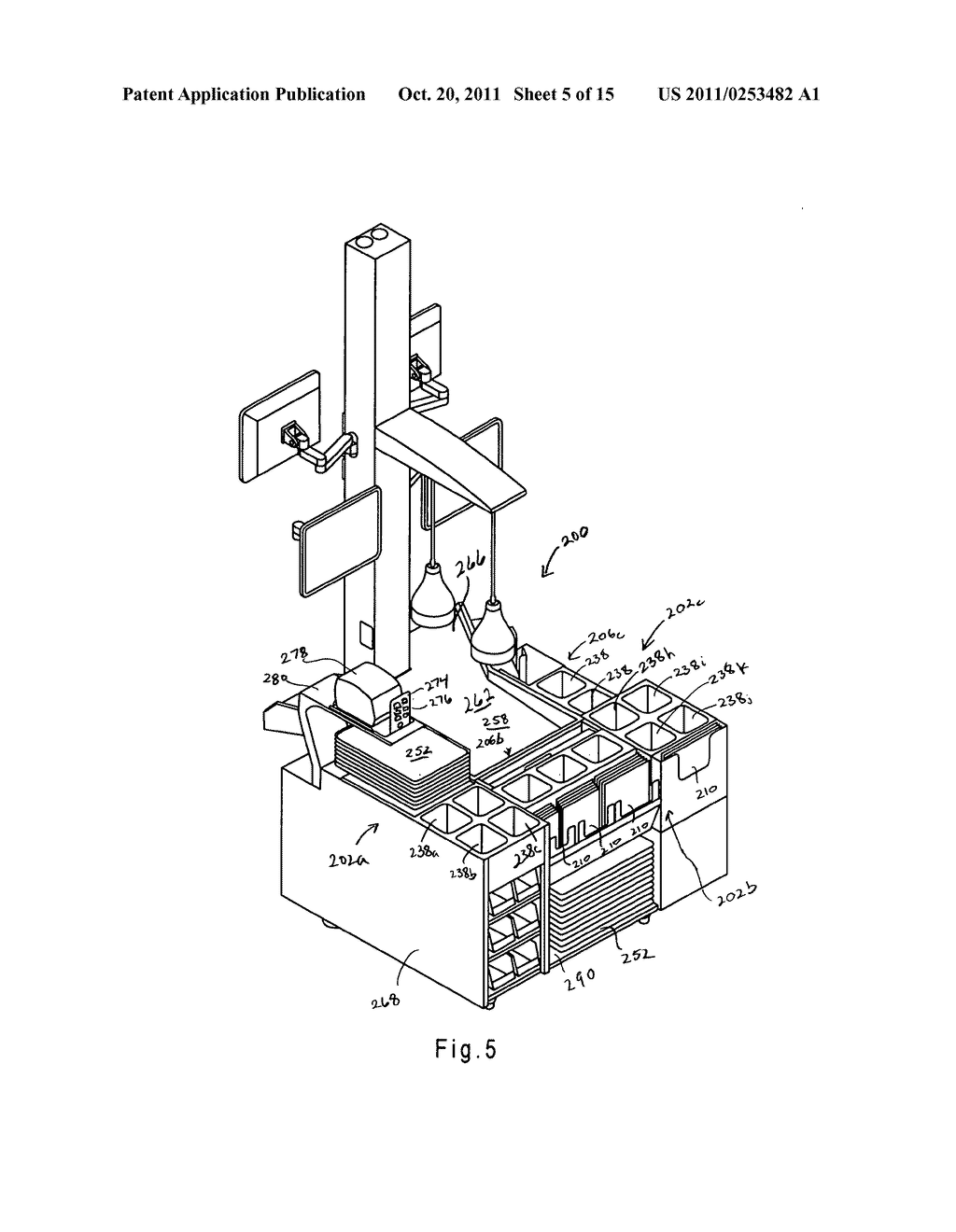 Device, system and method for assembling food orders - diagram, schematic, and image 06