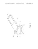 COMPOSITE COATING APPARATUS diagram and image