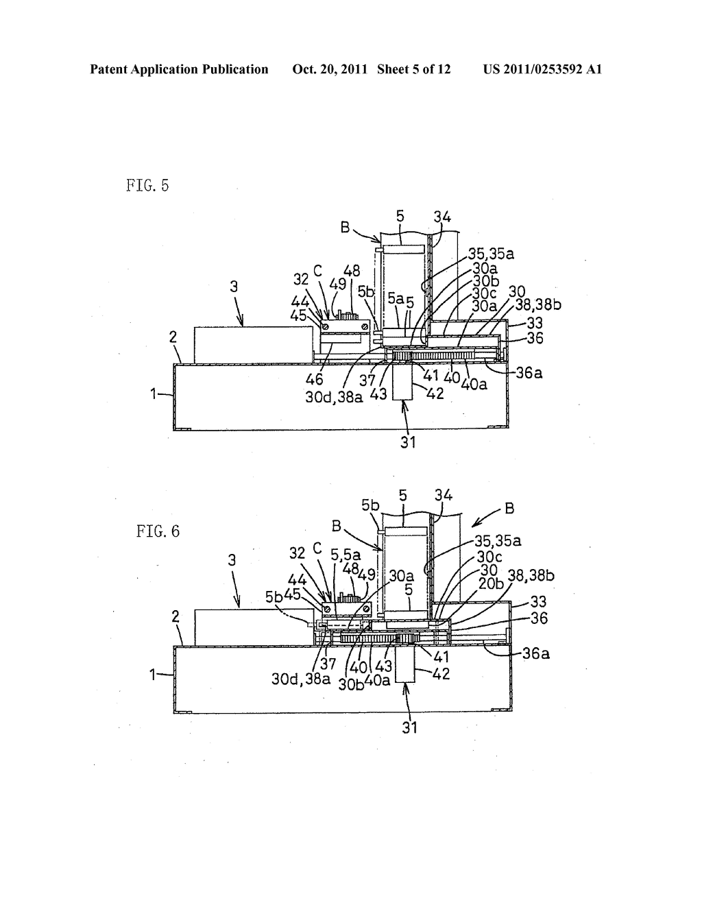 MAGAZINE FOR FLASH MEMORY - diagram, schematic, and image 06