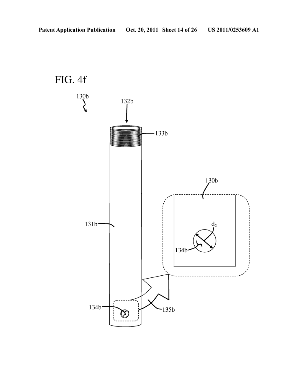 WATER CLEANING SYSTEM - diagram, schematic, and image 15