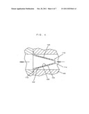 Method and apparatus for filtering fluids diagram and image