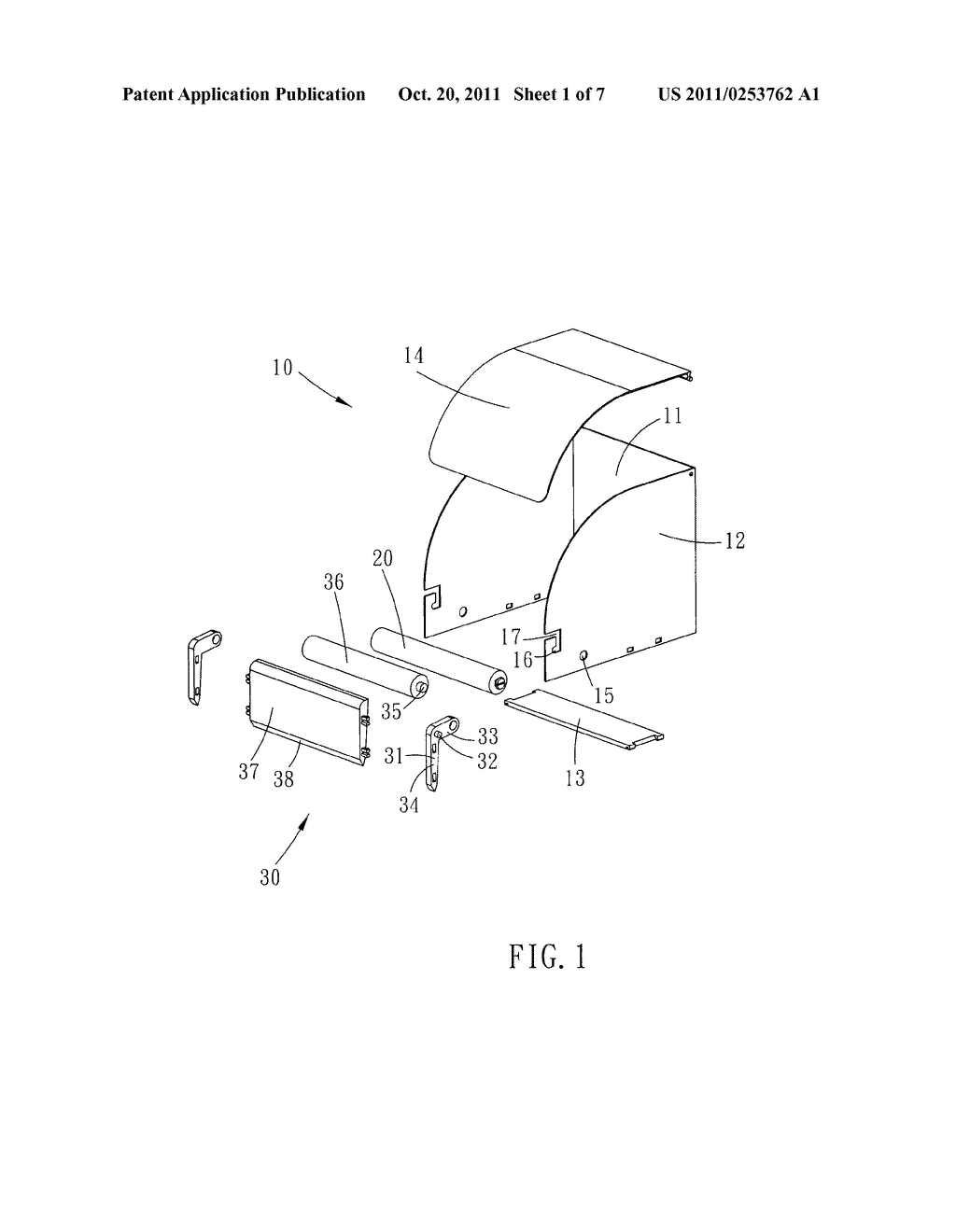 TISSUE CUTTING DEVICE - diagram, schematic, and image 02