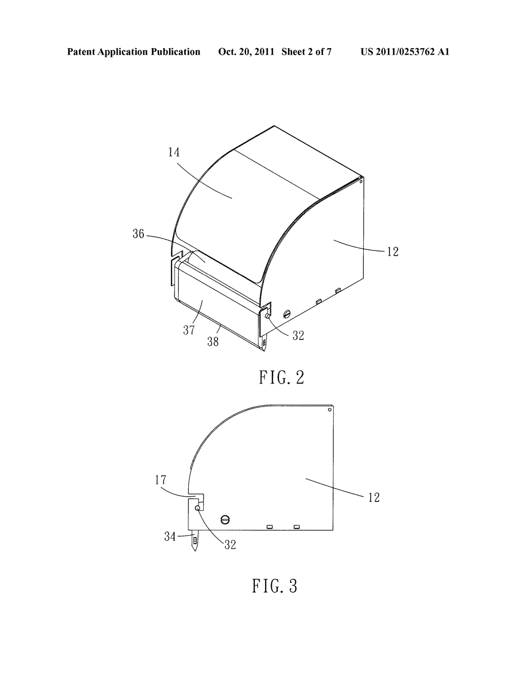 TISSUE CUTTING DEVICE - diagram, schematic, and image 03