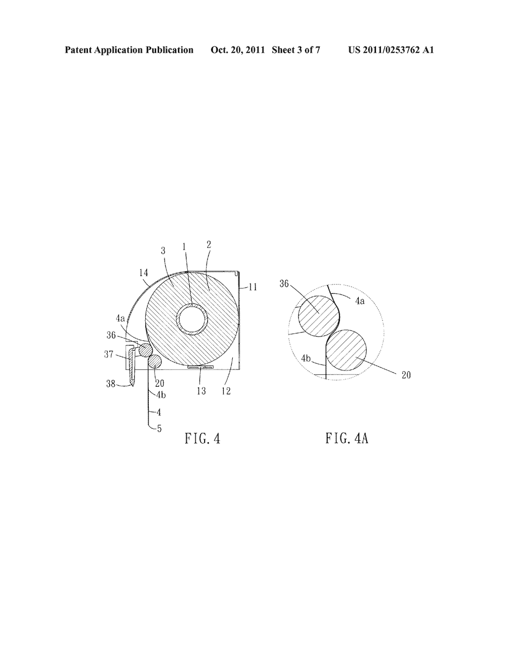 TISSUE CUTTING DEVICE - diagram, schematic, and image 04