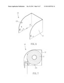 TISSUE CUTTING DEVICE diagram and image