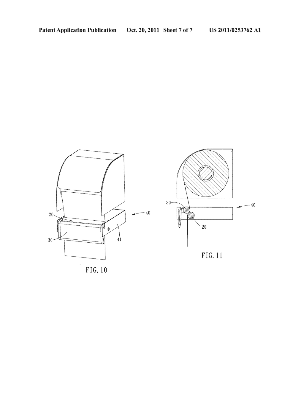 TISSUE CUTTING DEVICE - diagram, schematic, and image 08