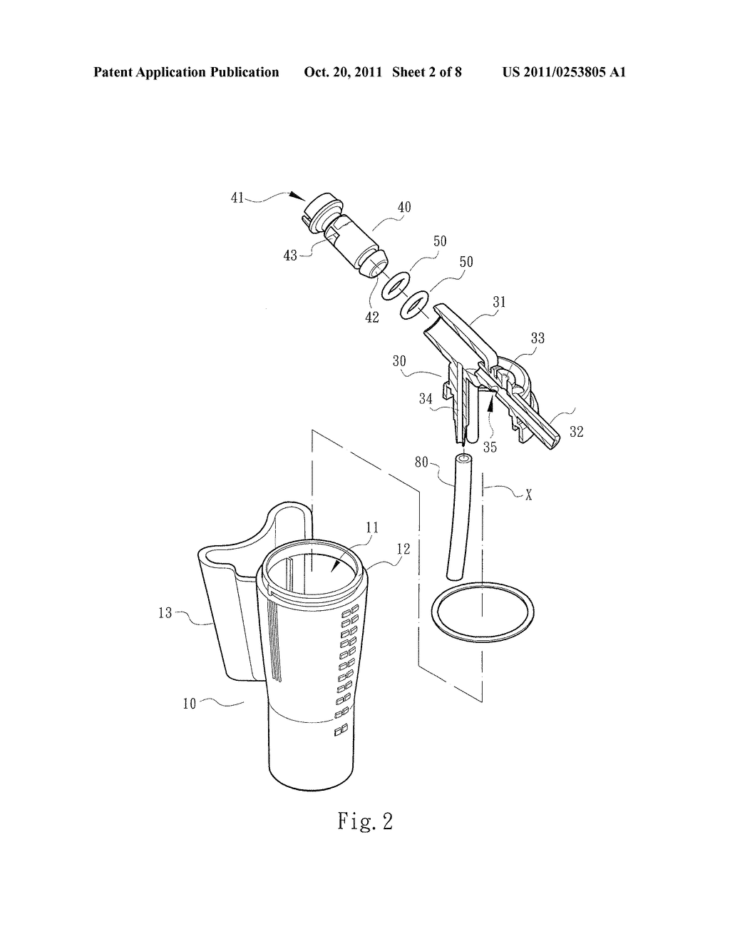 Atomized Cleaning Device and Method for Atomizing Air Current - diagram, schematic, and image 03