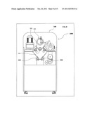 SELECTIVE COLLECTION SYSTEM FOR RECYCLING INPUT MATERIALS HAVING A MONITOR diagram and image