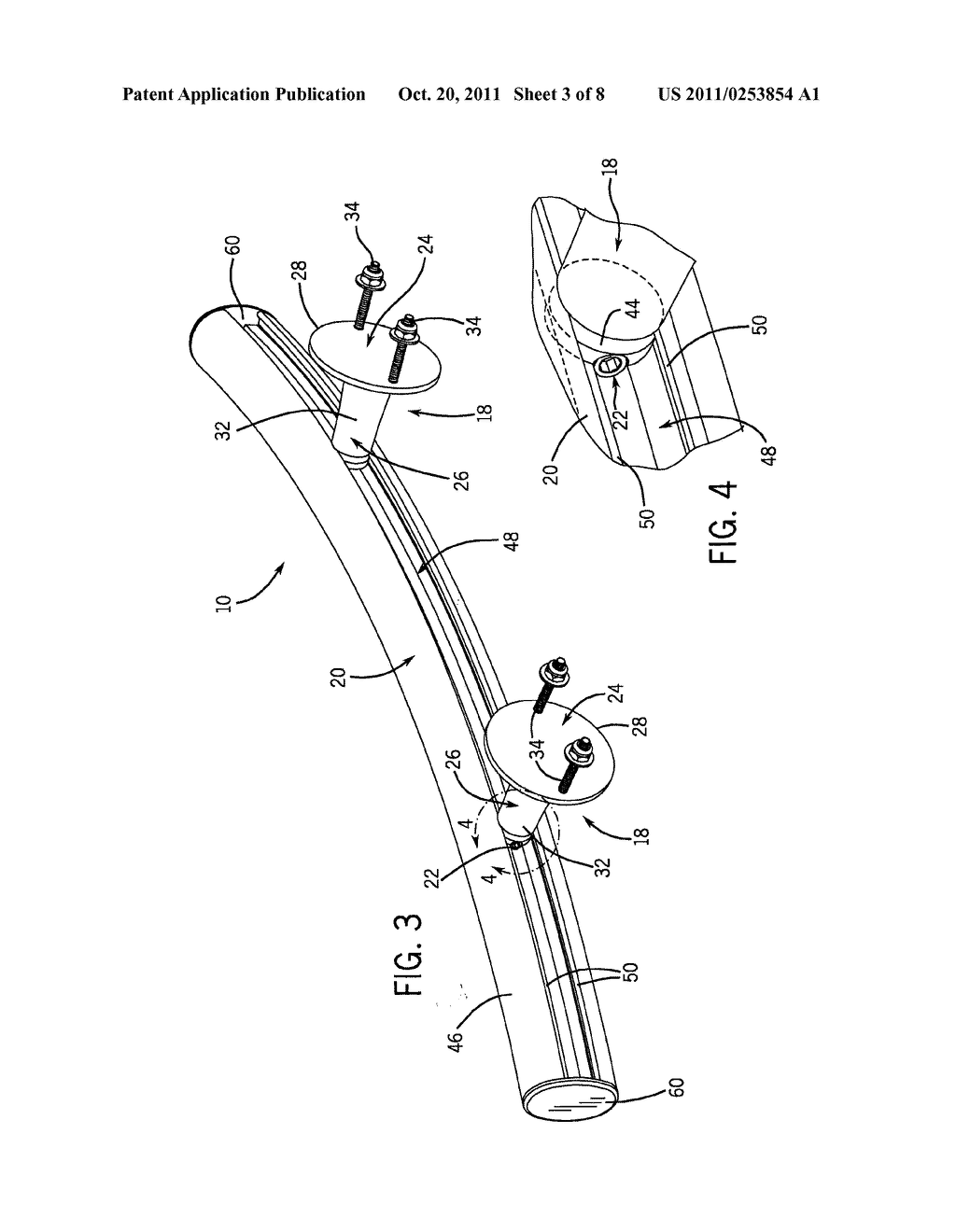 WALL MOUNTABLE ACCESSORY ASSEMBLY - diagram, schematic, and image 04