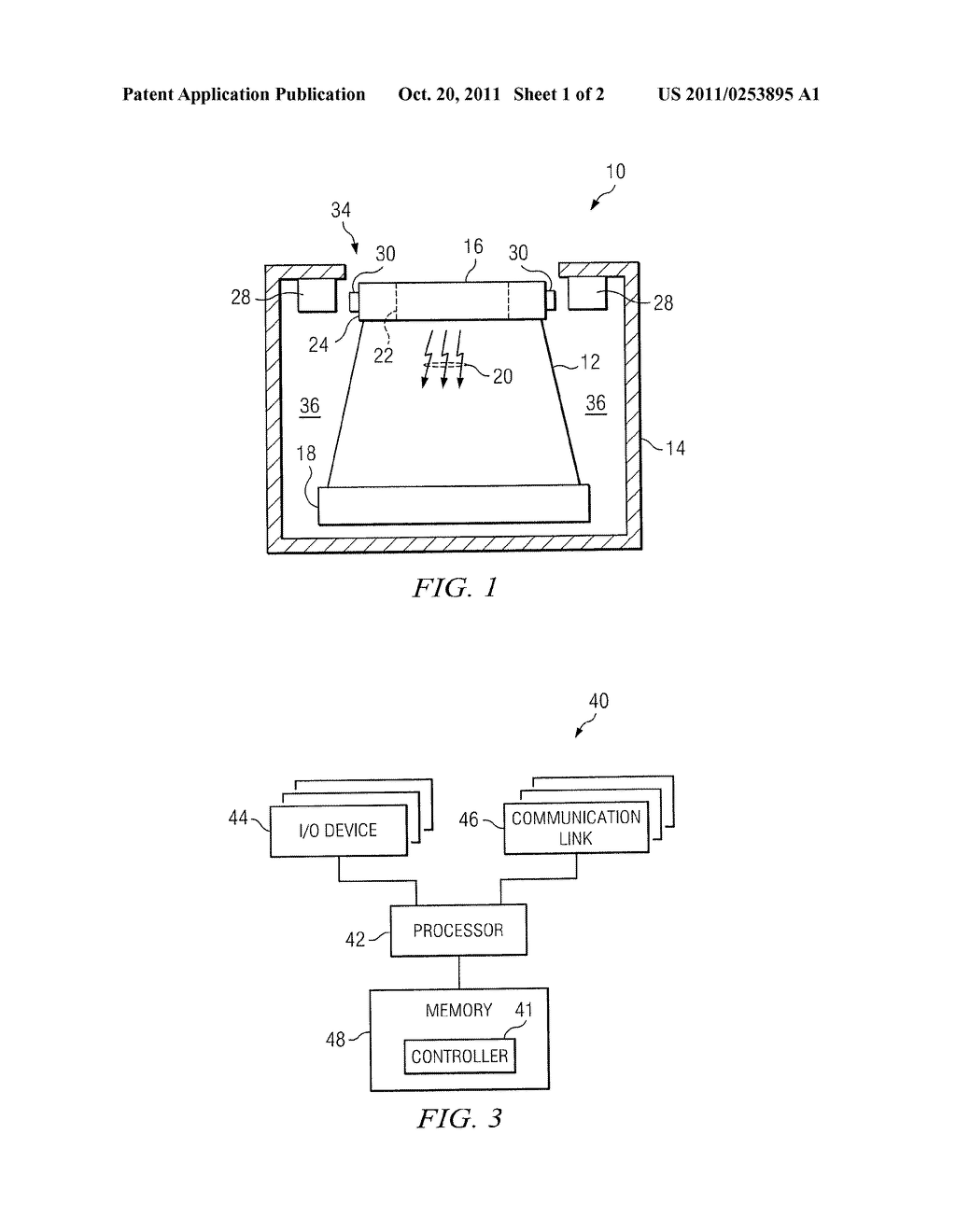 Variable Aperture Mechanism Retention Device - diagram, schematic, and image 02