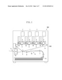 SHEET CONVEYANCE APPARATUS AND IMAGE FORMING APPARATUS diagram and image