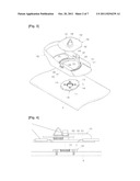 ANGLE ADJUSTER FOR SNOWBOARD BINDER diagram and image