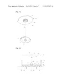 ANGLE ADJUSTER FOR SNOWBOARD BINDER diagram and image