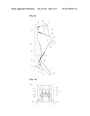 SNOWBOARD BINDING diagram and image