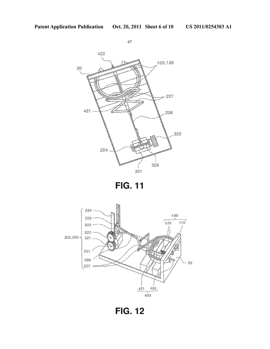 ROBOT HAND WITH CONNECTION UNIT THAT UNDERGOES STRETCHING DEFORMATION     ACCORDING TO OBJECT SHAPE AND METHOD FOR CONTROLLING ROBOT HAND - diagram, schematic, and image 07