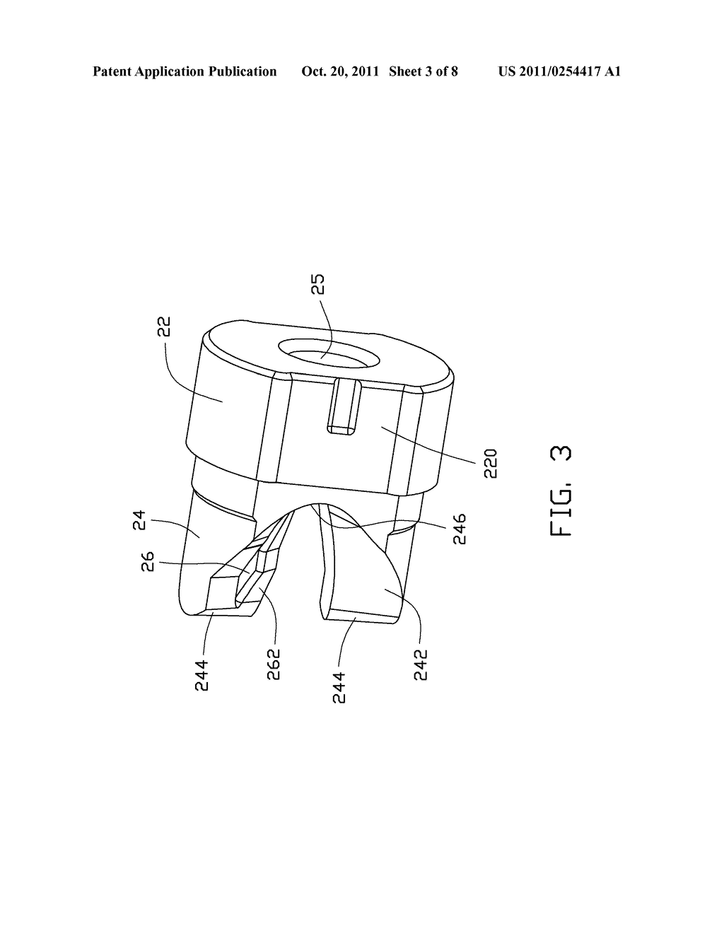 HINGE ASSEMBLY FOR FOLDABLE ELECTRONIC DEVICE - diagram, schematic, and image 04