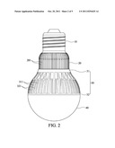 Lamp Assembly diagram and image