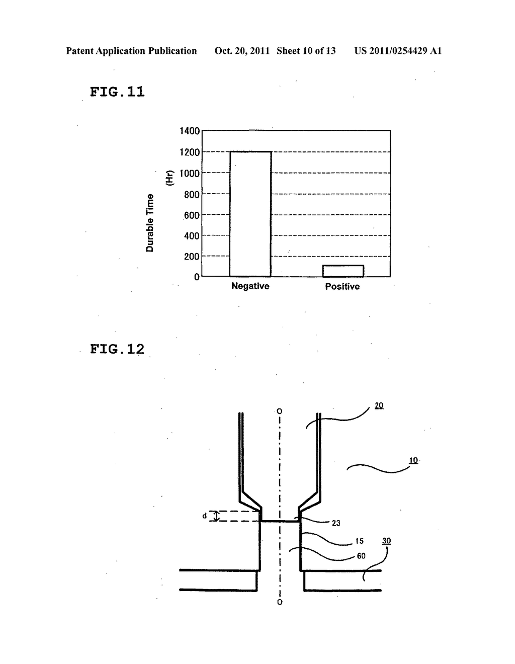 PLASMA JET SPARK PLUG - diagram, schematic, and image 11