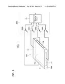 POSITION DETECTOR diagram and image