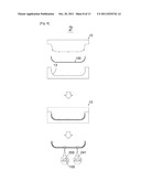 INSERT TYPE ANTENNA MODULE FOR PORTABLE TERMINAL AND METHOD FOR     MANUFACTURING THE SAME diagram and image