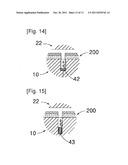 INSERT TYPE ANTENNA MODULE FOR PORTABLE TERMINAL AND METHOD FOR     MANUFACTURING THE SAME diagram and image