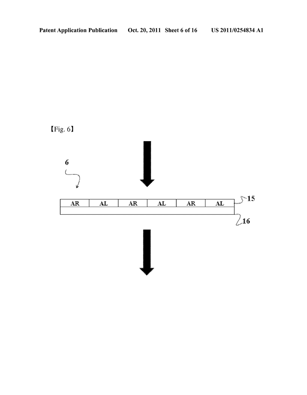 STEREOSCOPIC IMAGE DISPLAY DEVICE - diagram, schematic, and image 07