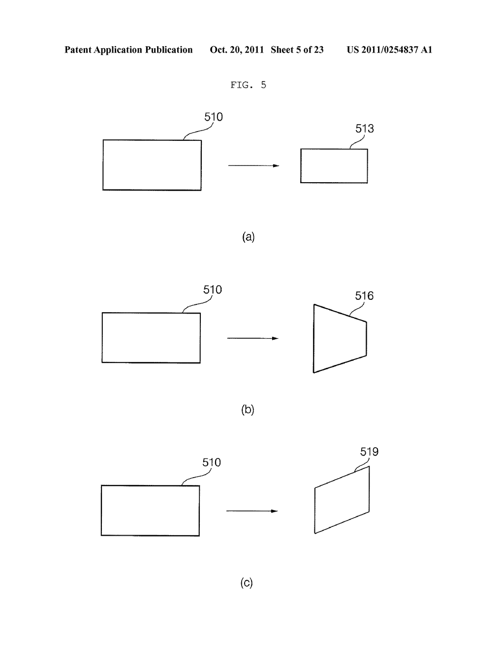 IMAGE DISPLAY APPARATUS AND METHOD FOR CONTROLLING THE SAME - diagram, schematic, and image 06