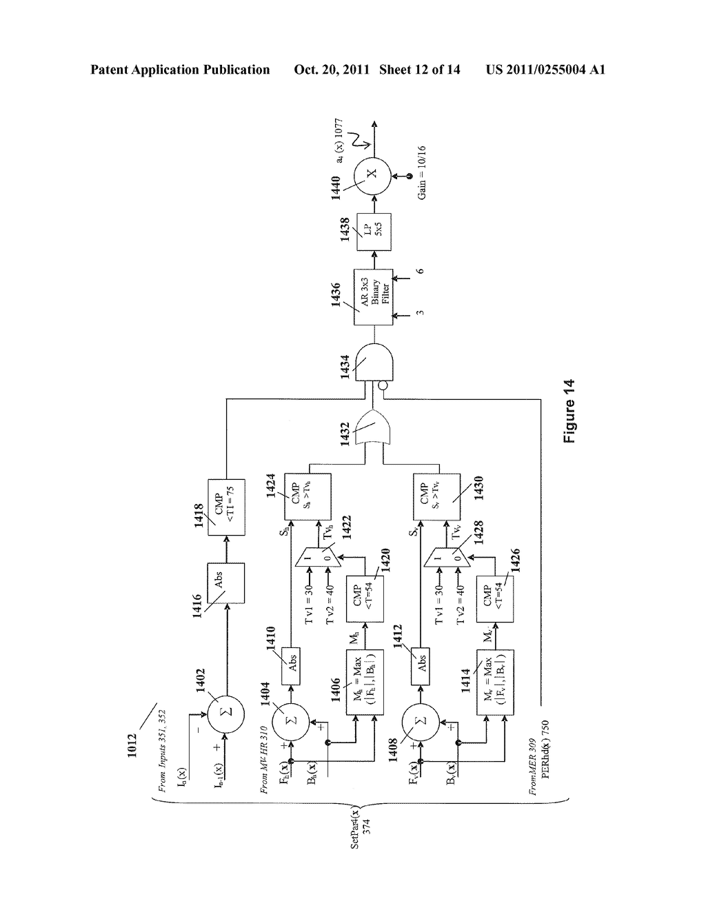 HIGH DEFINITION FRAME RATE CONVERSION - diagram, schematic, and image 13