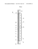 LIQUID CRYSTAL PANEL AND LIQUID CRYSTAL DISPLAY DEVICE diagram and image