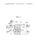 PHOTOMETER AND ANALYZING SYSTEM PROVIDED WITH PHOTOMETER diagram and image