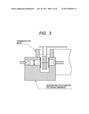 PHOTOMETER AND ANALYZING SYSTEM PROVIDED WITH PHOTOMETER diagram and image