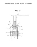 PHOTOMETER AND ANALYZING SYSTEM PROVIDED WITH PHOTOMETER diagram and image