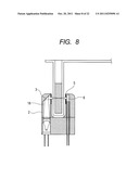 PHOTOMETER AND ANALYZING SYSTEM PROVIDED WITH PHOTOMETER diagram and image