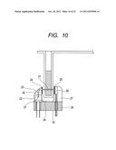 PHOTOMETER AND ANALYZING SYSTEM PROVIDED WITH PHOTOMETER diagram and image