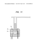 PHOTOMETER AND ANALYZING SYSTEM PROVIDED WITH PHOTOMETER diagram and image