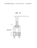 PHOTOMETER AND ANALYZING SYSTEM PROVIDED WITH PHOTOMETER diagram and image