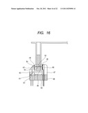 PHOTOMETER AND ANALYZING SYSTEM PROVIDED WITH PHOTOMETER diagram and image