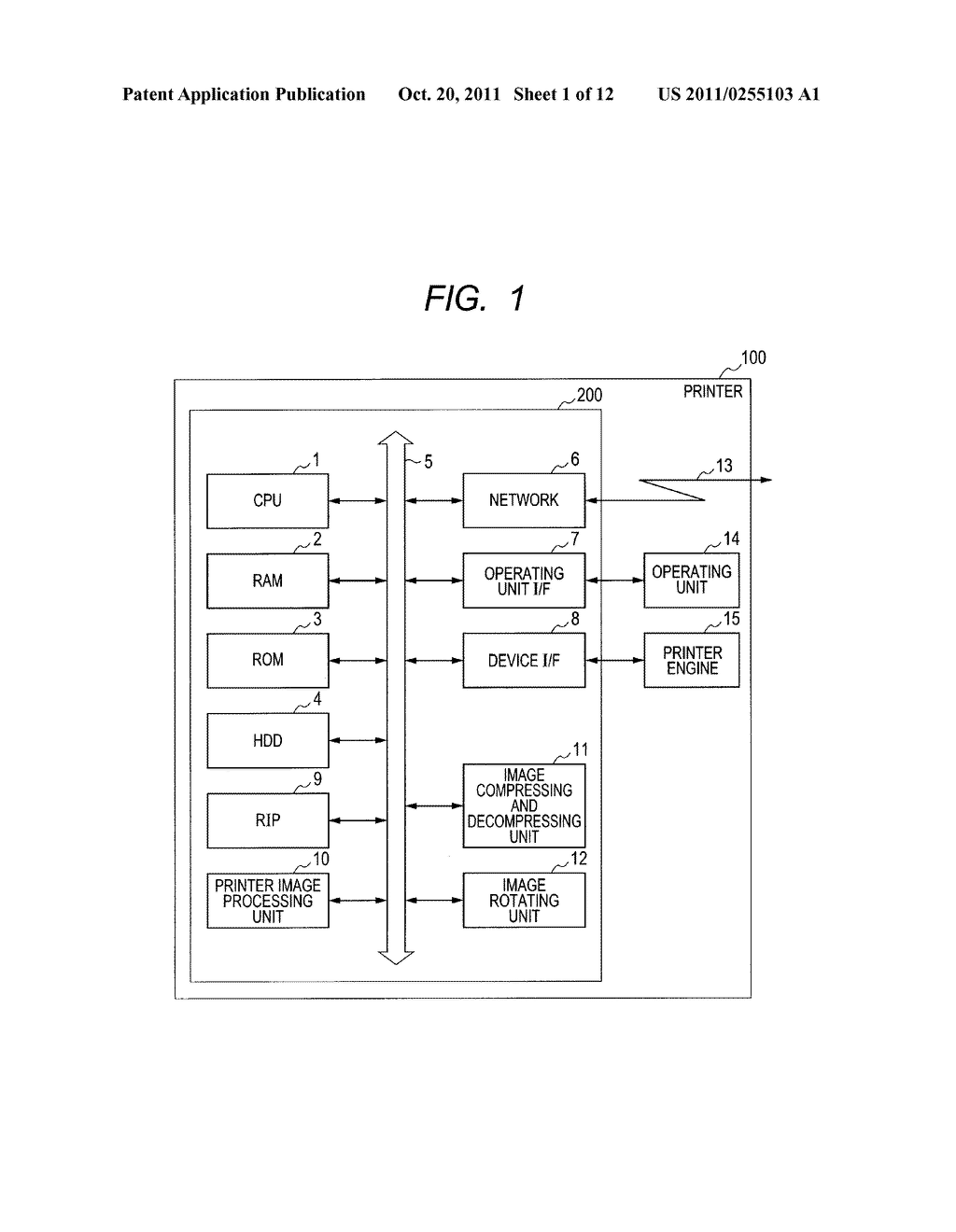 IMAGE PROCESSING APPARATUS, IMAGE PROCESSING METHOD, AND PROGRAM - diagram, schematic, and image 02