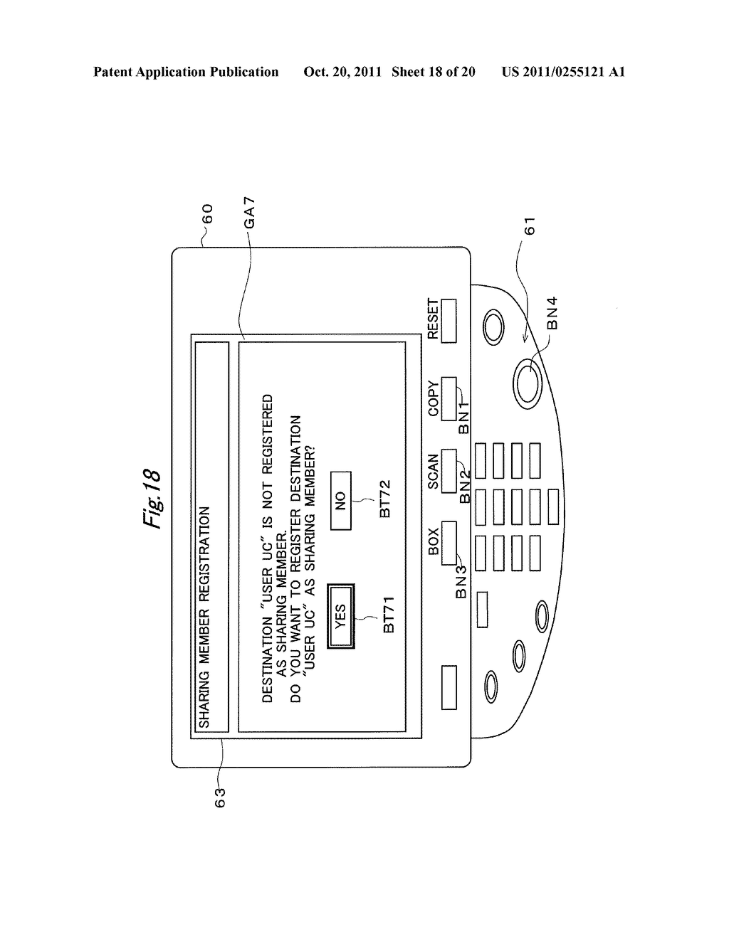 IMAGE FORMING APPARATUS AND IMAGE FORMING SYSTEM - diagram, schematic, and image 19