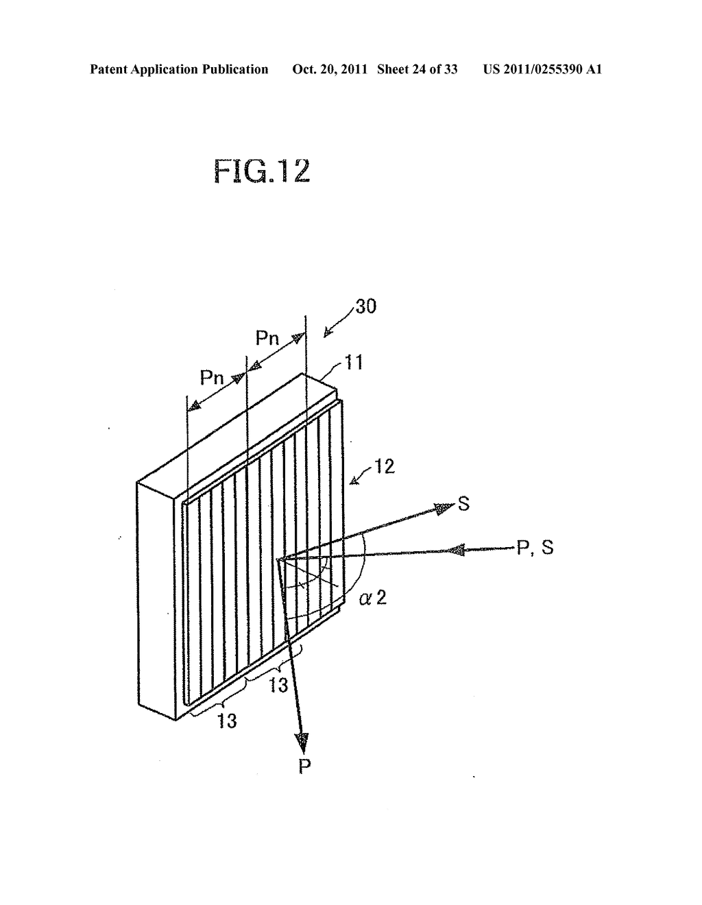 OPTICAL ELEMENT, OPTICAL APPARATUS, OPTICAL PICKUP, OPTICAL INFORMATION     PROCESSING APPARATUS, OPTICAL ATTENUATOR, POLARIZATION CONVERSION     ELEMENT, PROJECTOR OPTICAL SYSTEM, AND OPTICAL APPARATUS SYSTEM - diagram, schematic, and image 25