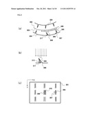 MEDICAL IMAGE DISPLAY DEVICE AND METHOD diagram and image