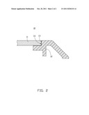 METHOD FOR MANUFACTURING INSERT-MOLDED COVER diagram and image