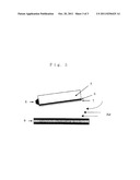 LUBRICATING FILM, MAGNETIC DISK AND MAGNETIC HEAD diagram and image