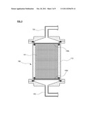 COOLANT DEMINERALIZER FOR FUEL CELL VEHICLE diagram and image