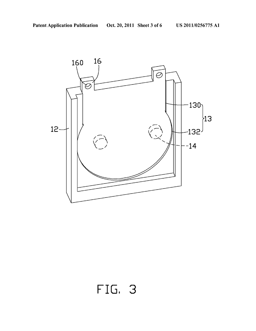 ELECTRICAL OUTLET WITH CHANGEABLE SOCKETS - diagram, schematic, and image 04