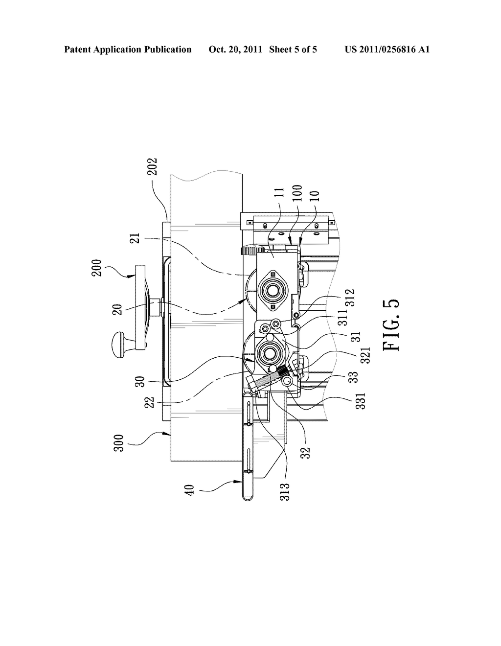 ABRASIVE APPARATUS OF A SANDER - diagram, schematic, and image 06