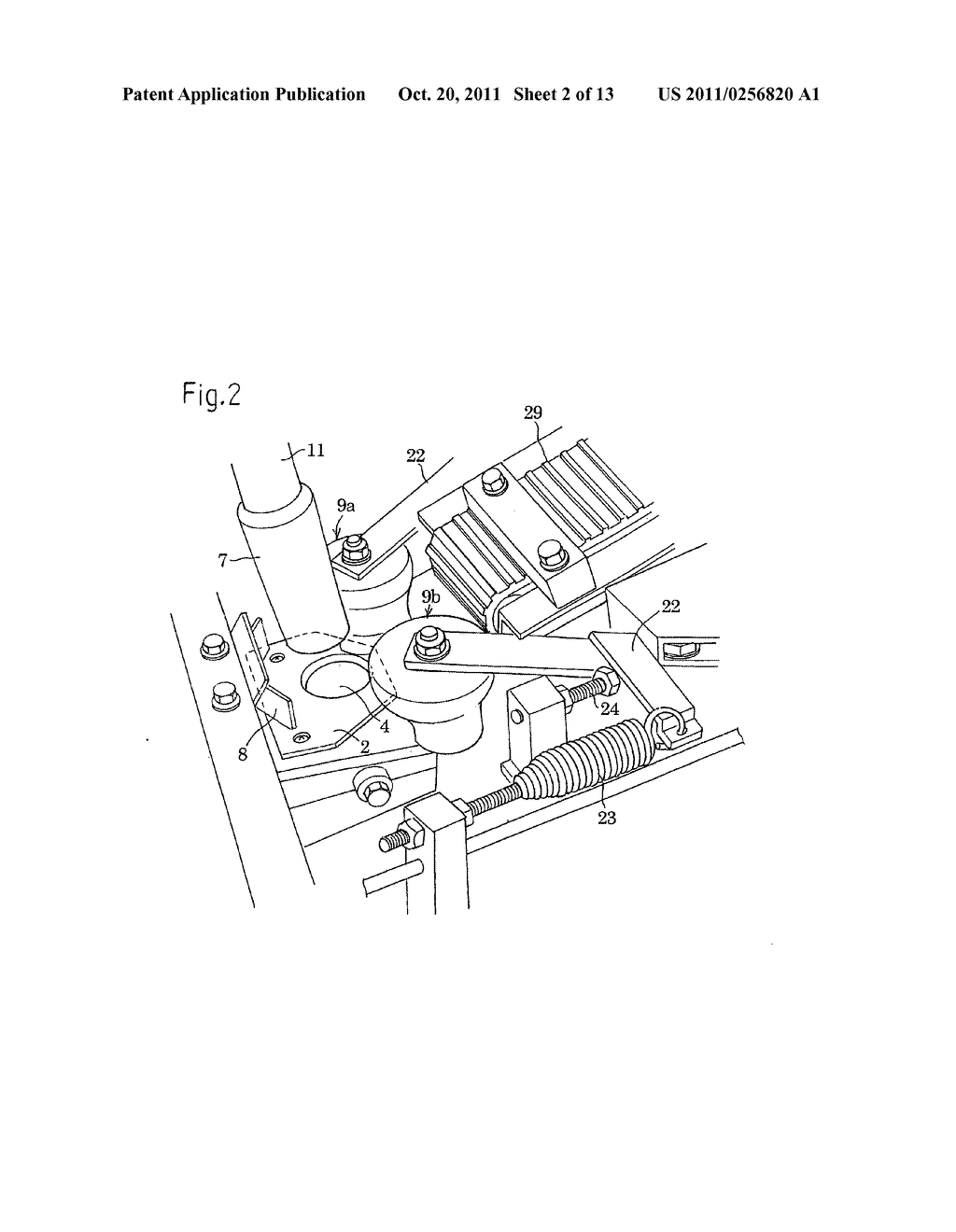 Device for punching out and collecting eyeball section of fish - diagram, schematic, and image 03